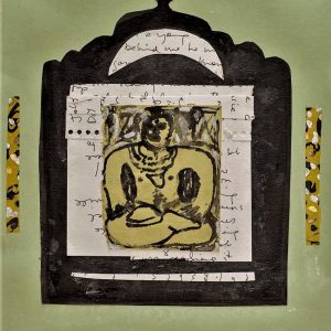 Sitting Sadu (2018)